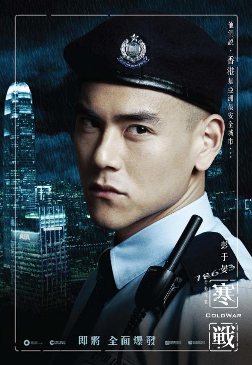怀卡托理工学院理工科文凭证书